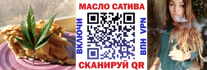 Купить  Ельня  Canna-Cookies конопля