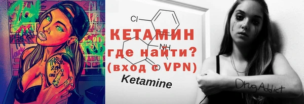 ECSTASY Магас