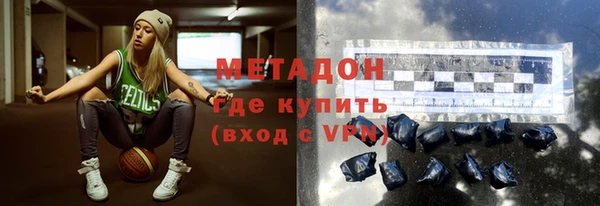 ECSTASY Магас