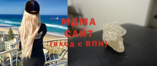 ECSTASY Магас