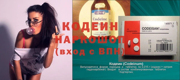 ECSTASY Магас