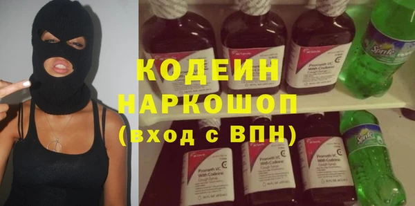 тгк Майский