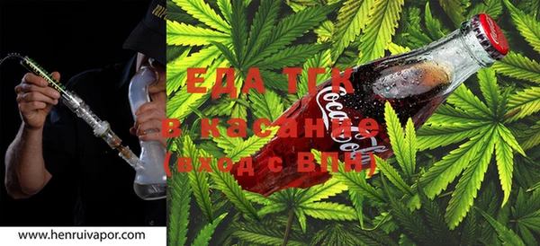 ECSTASY Магас