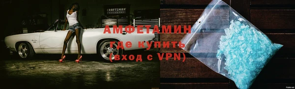 ECSTASY Магас