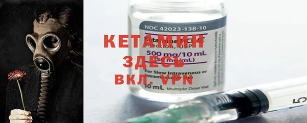 ECSTASY Магас