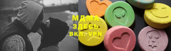 тгк Майский