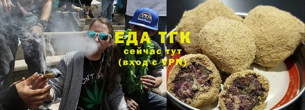 ECSTASY Магас
