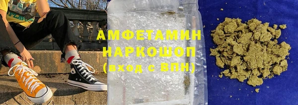 тгк Майский