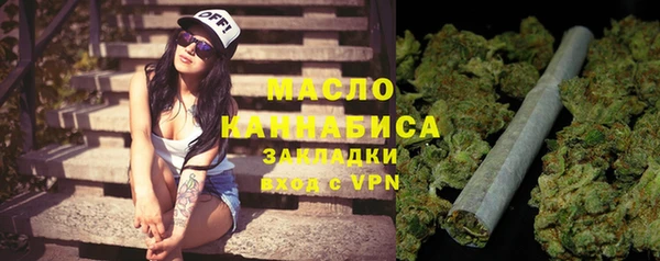 ECSTASY Магас