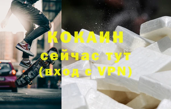 ECSTASY Магас