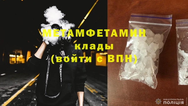 ECSTASY Магас