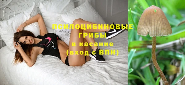 бутик Магадан