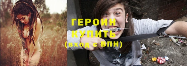 ECSTASY Магас