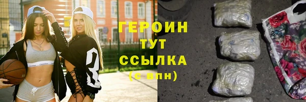бутик Магадан