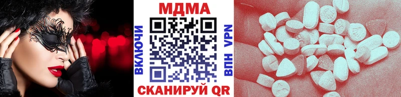 Купить  Ельня  МДМА crystal 