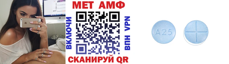 Купить  Ельня  МЕТАМФЕТАМИН Methamphetamine 