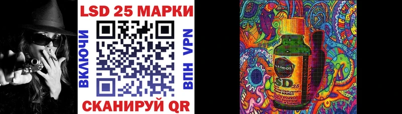 Марки NBOMe 1,5мг  Купить где  Ельня 
